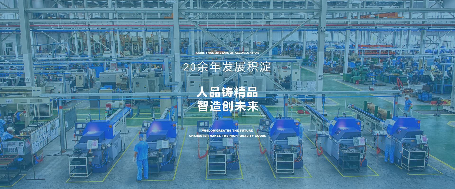 迪馬股份-重慶迪馬實業(yè)股份有限公司